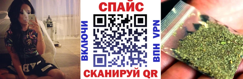 Купить  Калининск  БУТИРАТ BDO 33% 