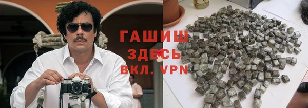 PSILOCYBIN Пестово