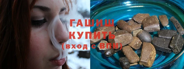 PSILOCYBIN Пестово