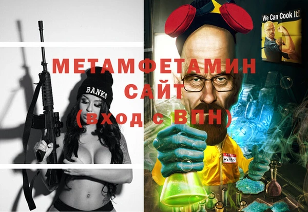 PSILOCYBIN Пестово
