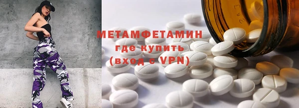PSILOCYBIN Пестово