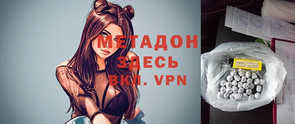 мет Пересвет