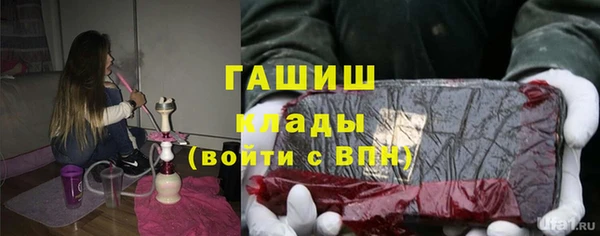 мдпв Переславль-Залесский