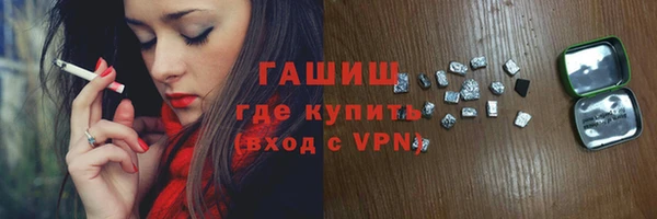 мдпв Переславль-Залесский