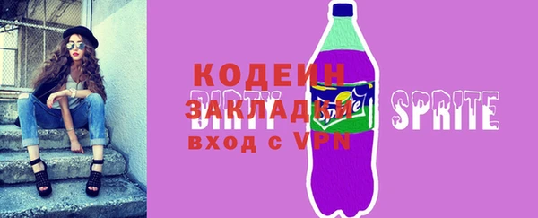 мдпв Переславль-Залесский