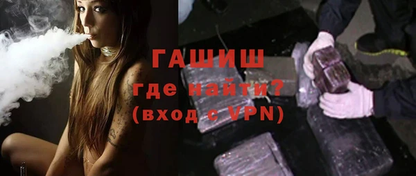 мет Пересвет