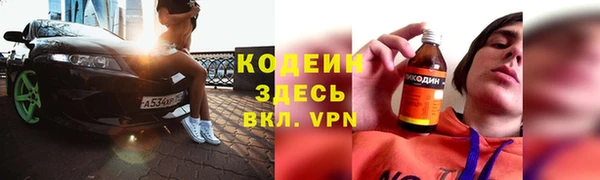 мет Пересвет
