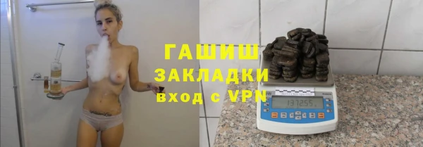 мдпв Переславль-Залесский