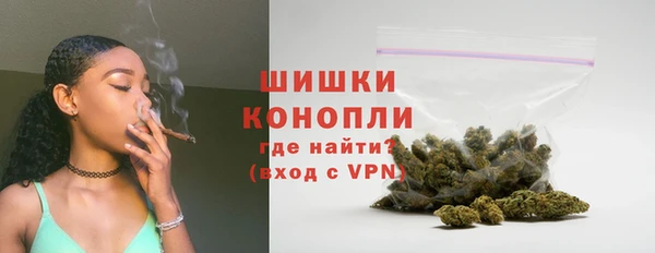 мет Пересвет