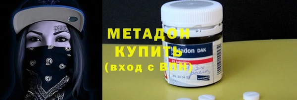 мет Пересвет