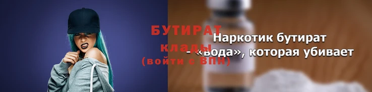 PSILOCYBIN Пестово