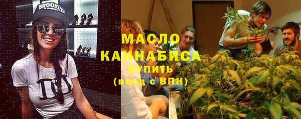 мдпв Переславль-Залесский