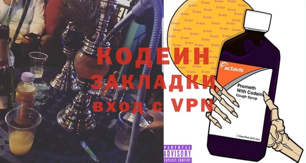 мдпв Переславль-Залесский