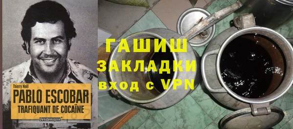 PSILOCYBIN Пестово