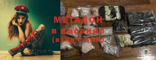 мдпв Переславль-Залесский