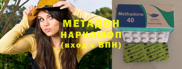 PSILOCYBIN Пестово