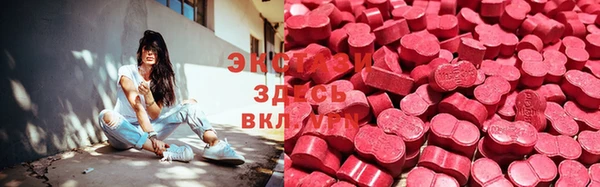 мдпв Переславль-Залесский