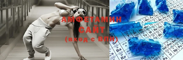 PSILOCYBIN Пестово