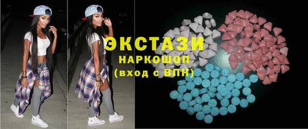 мет Пересвет