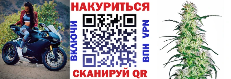 Купить  Калининск  Бошки марихуана MAZAR 